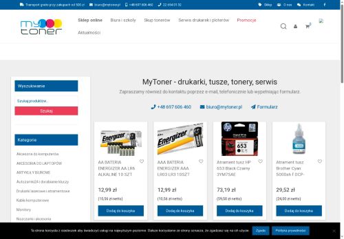 „ESB – SERWIS” Sp z o.o.